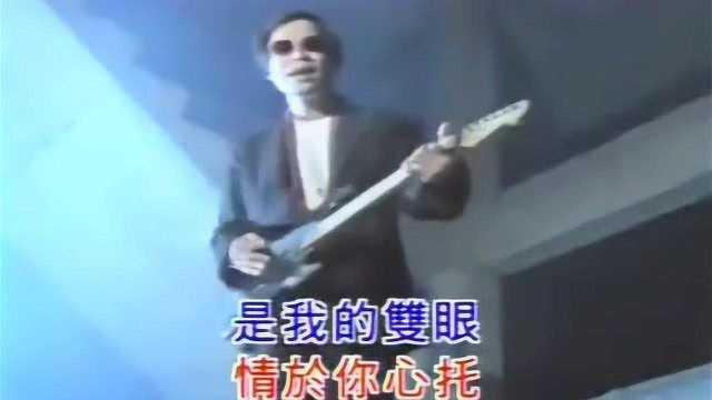 歌声飘过30年,经典老歌,罗大佑演唱《恋曲1999》