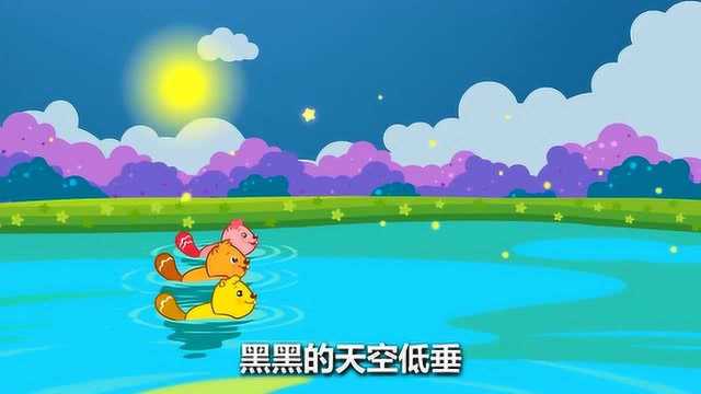 贝瓦儿歌:虫儿飞