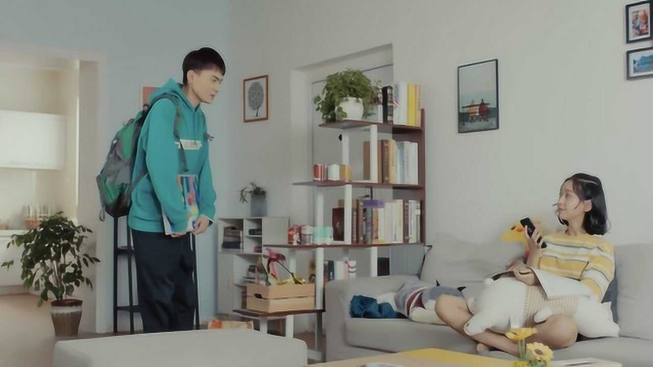小哥哥有妖气 19集