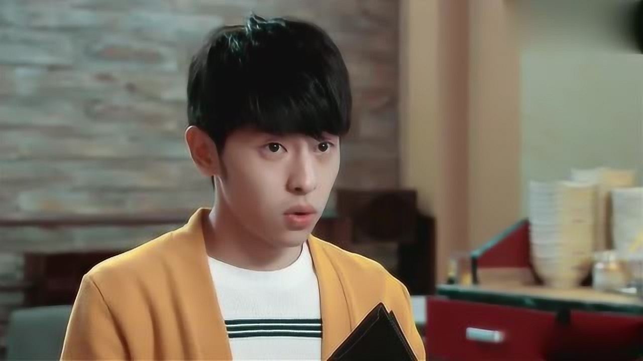 《爱情上上签》it宅男邓伦凭实力单身