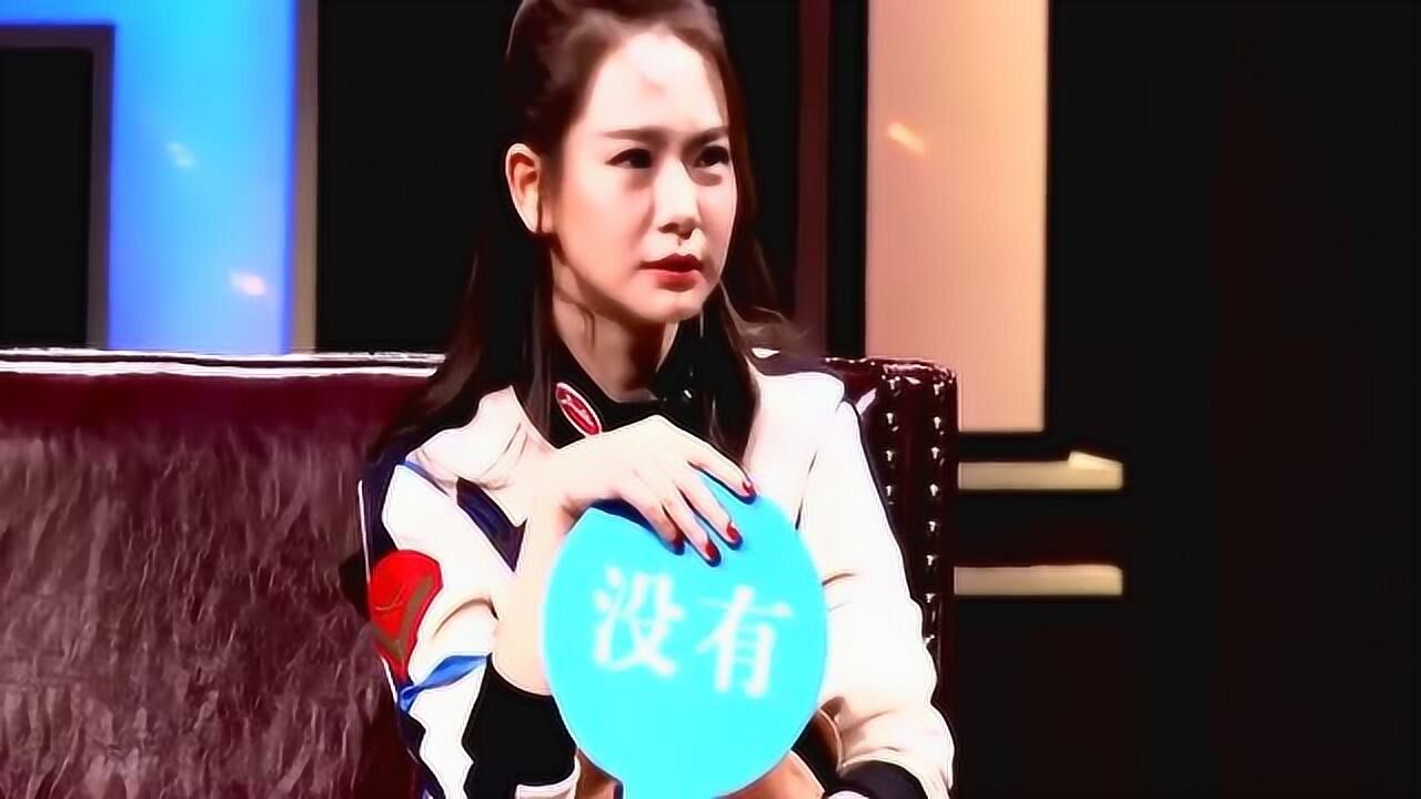 小葱秀:戚薇谈"吻"戏并没有后悔过,感觉王思聪听的有点&