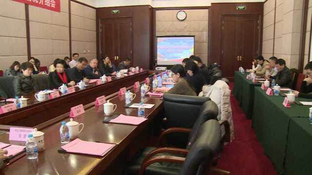 14万份调查报告打响网安攻坚战 筑牢网安防线