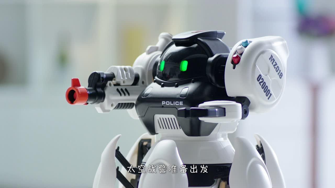 思博科智能互动机器人太空战警Ⅱ
