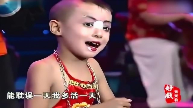 梨园春:李康康演唱曲剧《卷席筒》,年纪不大却魅力四射!