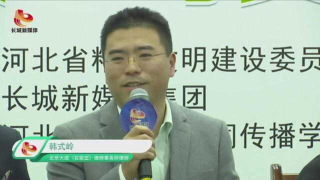 “讲文明ⷦˆ‘行动”之“低头族”与交通文明