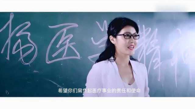 《是你》最美大学生丁慧事迹原创歌曲MV