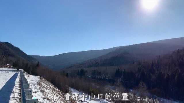 东北林场为什么叫做沟里的由来, 深山区浅山区的对比!