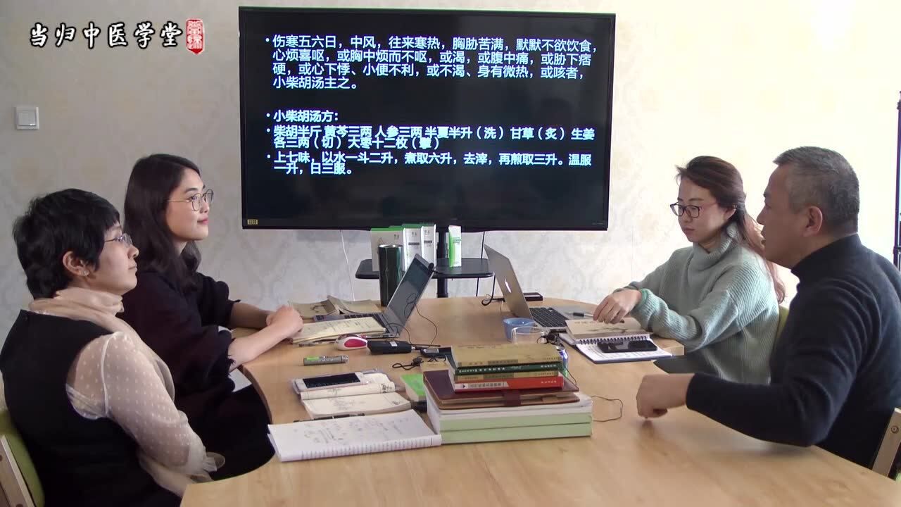 桑希生 腾讯网