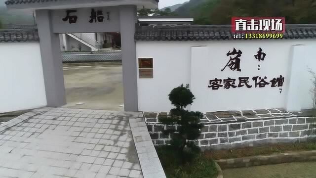 0104水唇石船:以客家民俗文化为抓手,全力实施乡村振兴战略