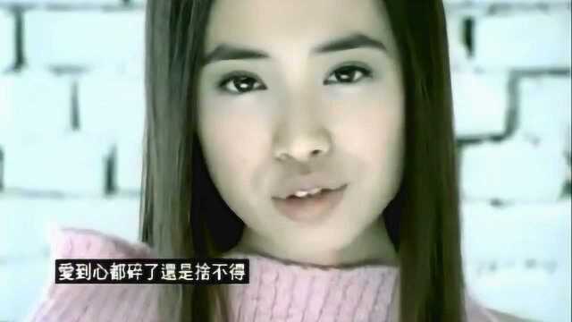 Jolin蔡依林倾情演唱《舍不得》