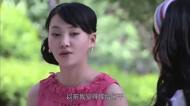 当初说不奔钱去,现在结婚做婚前财产公证小妖精不乐意了