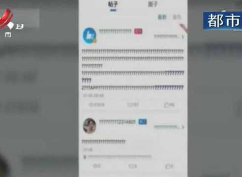 “艺考升”难为艺考生 几十万考生无法报名 官方出手能解决?