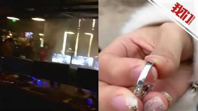 西安一网吧水管爆裂 多人上网时被“天降热水”烫到