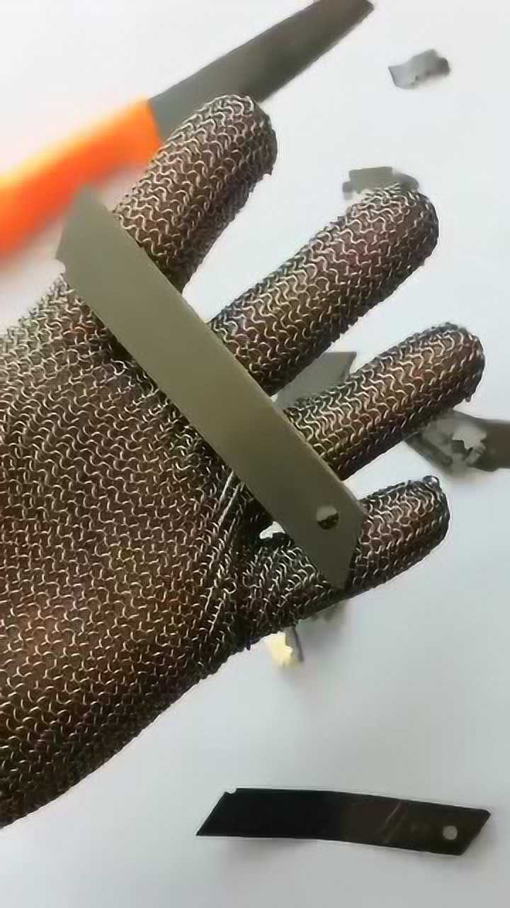 江湖至宝(金丝软甲)相传得此物者得天下!