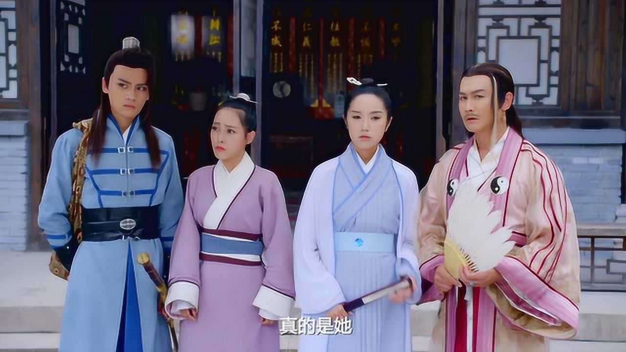 公主驾到红色贵衣裳换了七个主人接连死亡