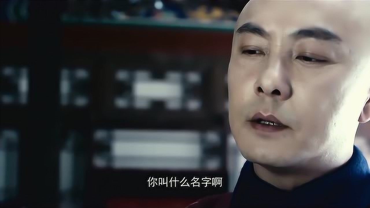 宫锁沉香张卫健演公公还真给人一种阴气沉沉的感觉