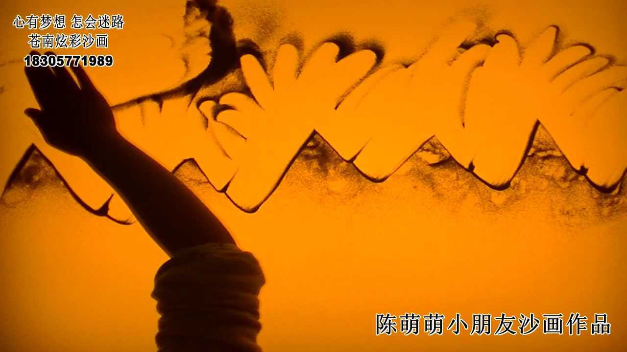 父爱如山图片 壁纸图片