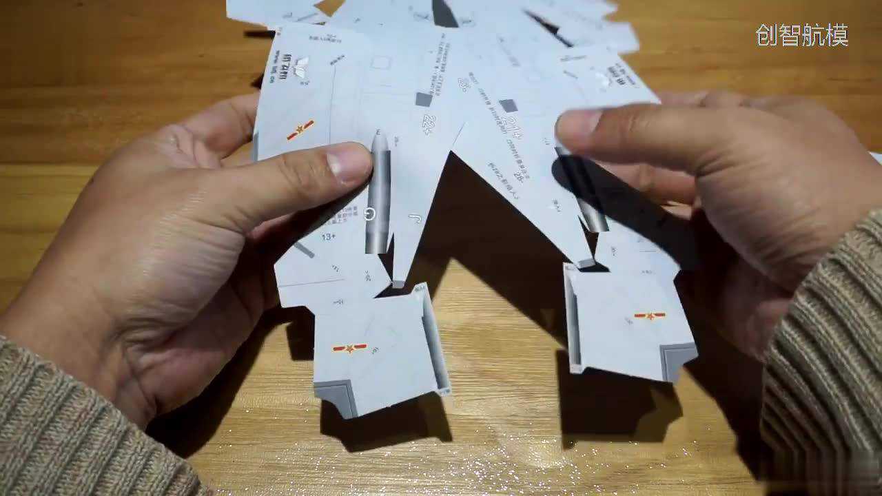歼15纸飞机飞鲨仿真纸飞机折法