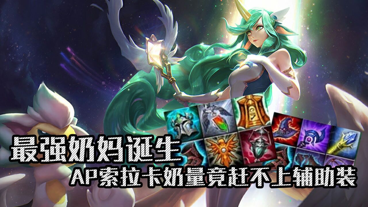 DNF:奶爸奶妈如何选择?分清三个老婆的区别,做个合格的助理-678卡盟 DNF:奶爸奶妈如何选择?分清三个老婆的区别,做个合格的助理-678卡盟