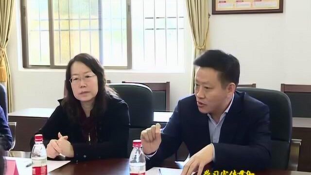 省出版集团领导到桥冲镇开展精准扶贫工作