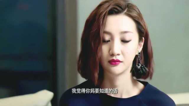 “合约夫妻”再续合约,丈夫签下“卖身契”,以后就是她的助理了