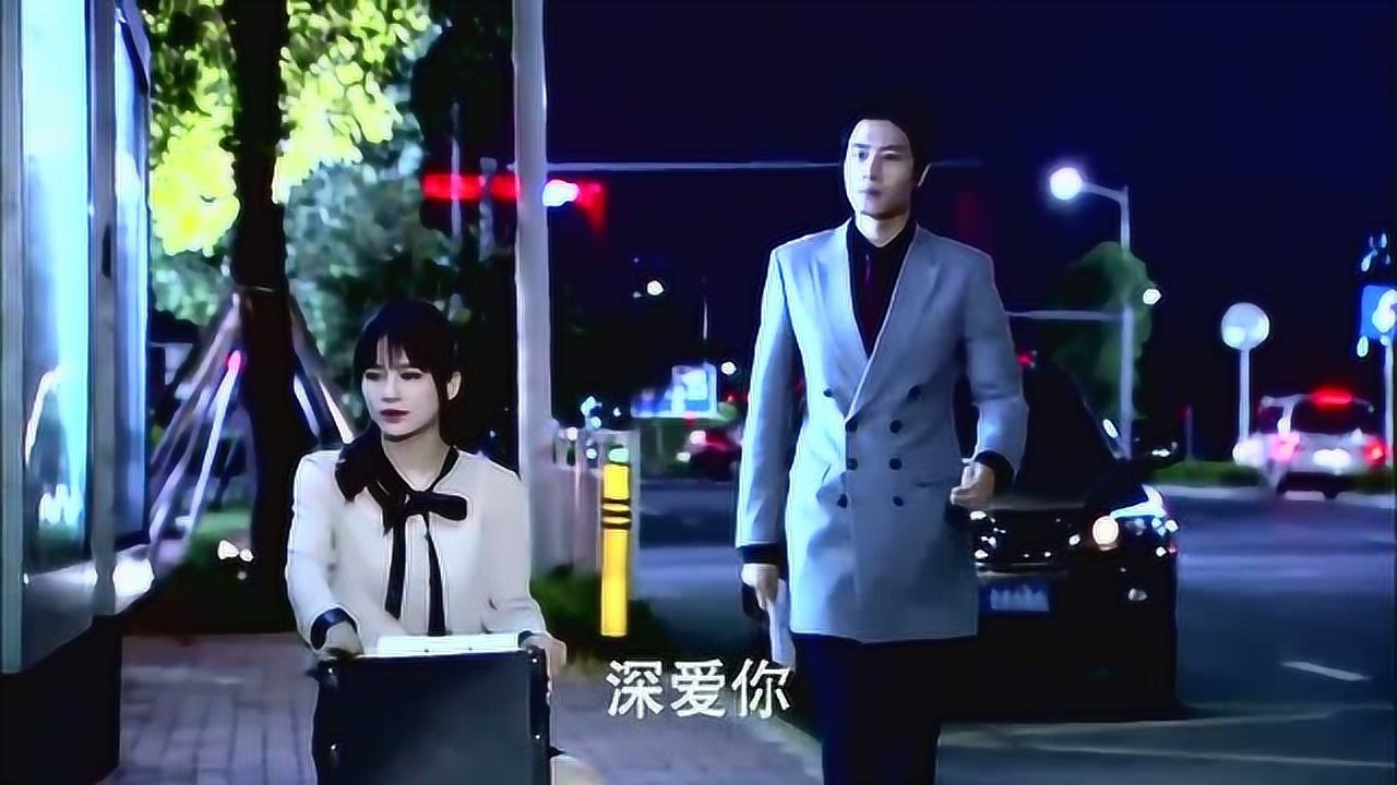 齐霁看见安琪媛放的离职信后急忙驾车去找她