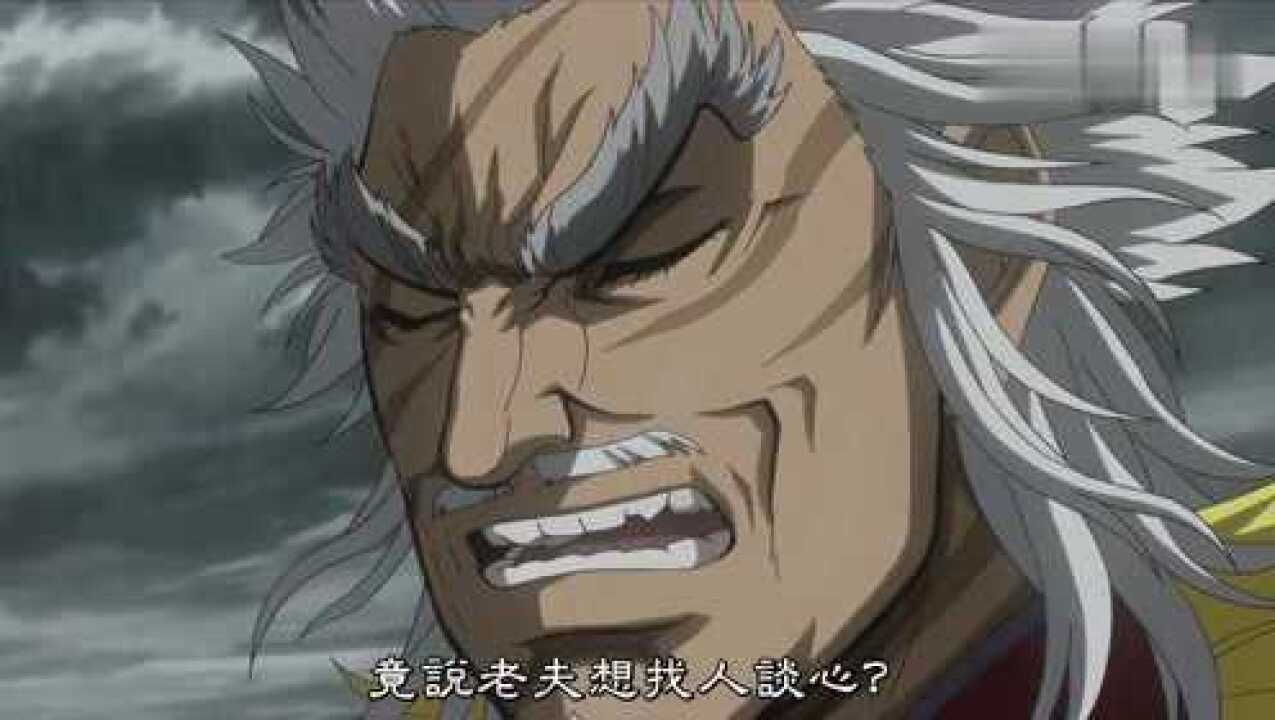 《王者天下》系列动漫合集_动漫_高清完整版视频在线观看_腾讯视频
