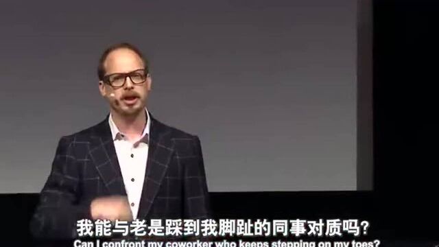 TED英语演讲视频:如何在说话时表现出你的专业性?