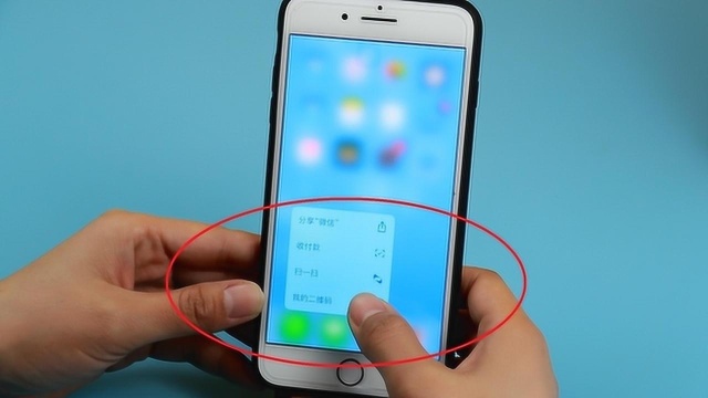 iphone微信如何一秒加好友,很多人还不知道这个功能,太棒了