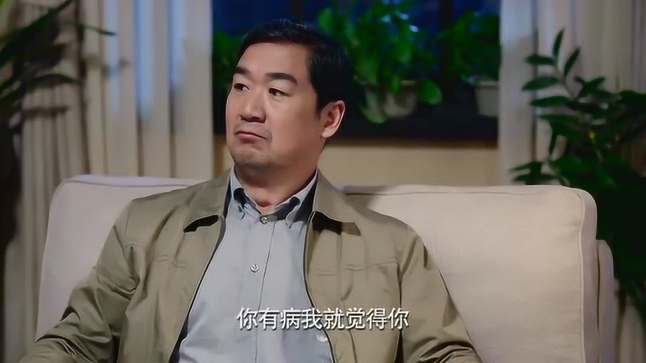 老爸当家:张国立的黄昏恋引发家庭大战,蒋欣力挺老爸