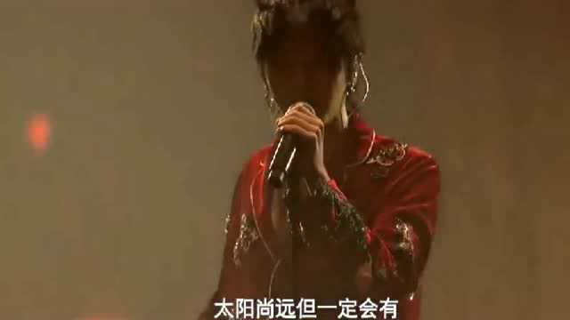 奇迹之子华晨宇,一首歌曲便能把人带到另一片海洋,绝了!