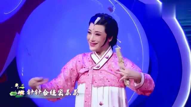 钱惠丽和王志萍,再现恩师徐玉兰、王文娟经典之作《春香传》!