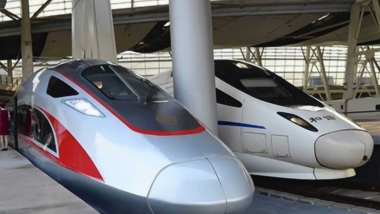 和谐号和复兴号的区别(和谐号和复兴号的区别车票)