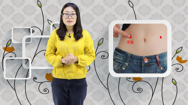 肚子有赘肉别发愁每天甩手5分钟瘦腰减肚子人也苗条了