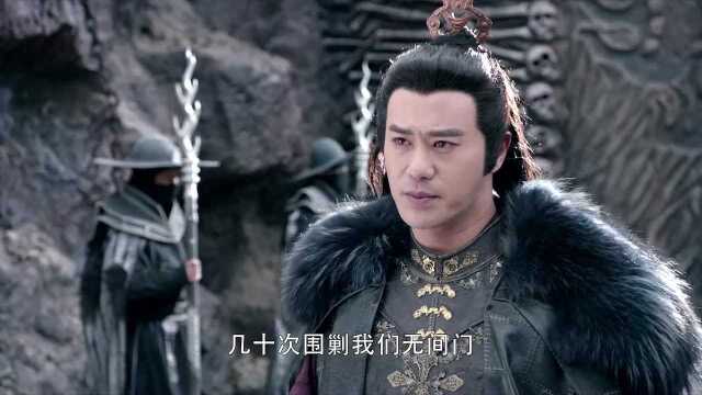 莽荒纪:莫尘以为纪农会正面交战,他却觉得必胜之战,没必要打!