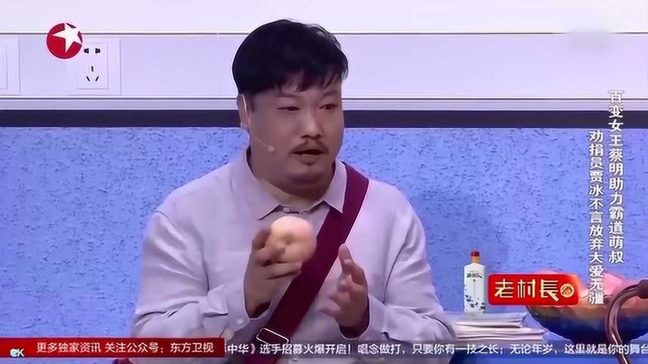 贾冰搭档蔡明演小品那可真是一绝包袱都不带停顿的