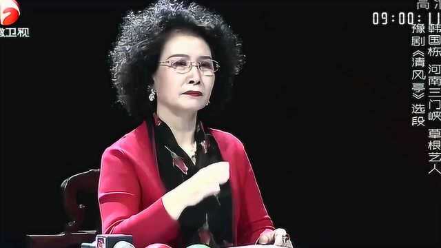 花戏楼:豫剧《清风亭》选段,演唱:草根艺人韩国栋,唱的没话说