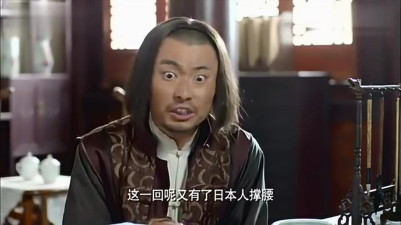 抗战时期最流行的汉奸发型额头剃光中分荷叶头也就齐峰敢剪