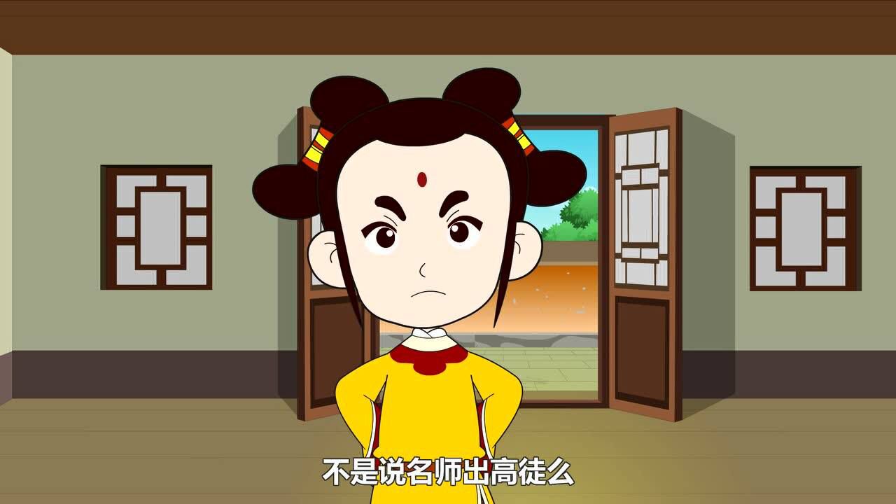 丹朱西游记之36计动画指桑骂槐_腾讯视频