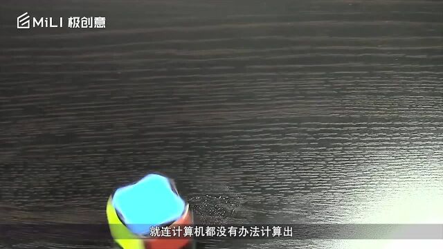 一阶魔方该如何拼好?看完国外小伙的神操作,网友:作死能力一流!