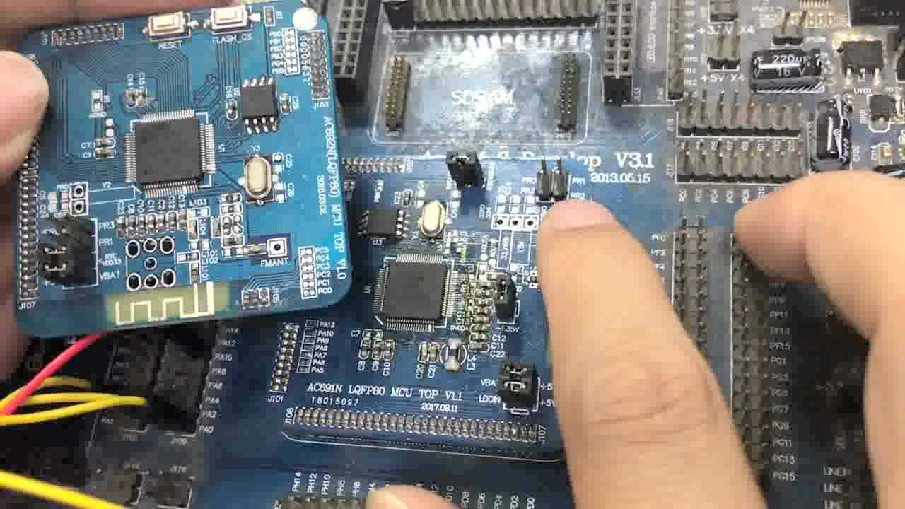 杰理蓝牙开发板使用教程_高清