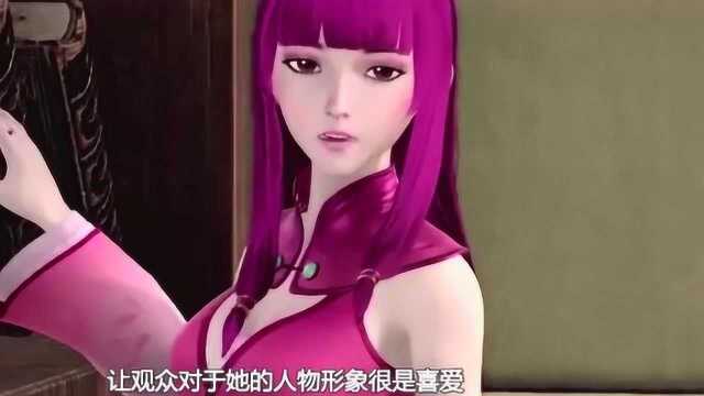 妖神记:聂离修炼妖神路上的四位女生,最不起眼的竟是她