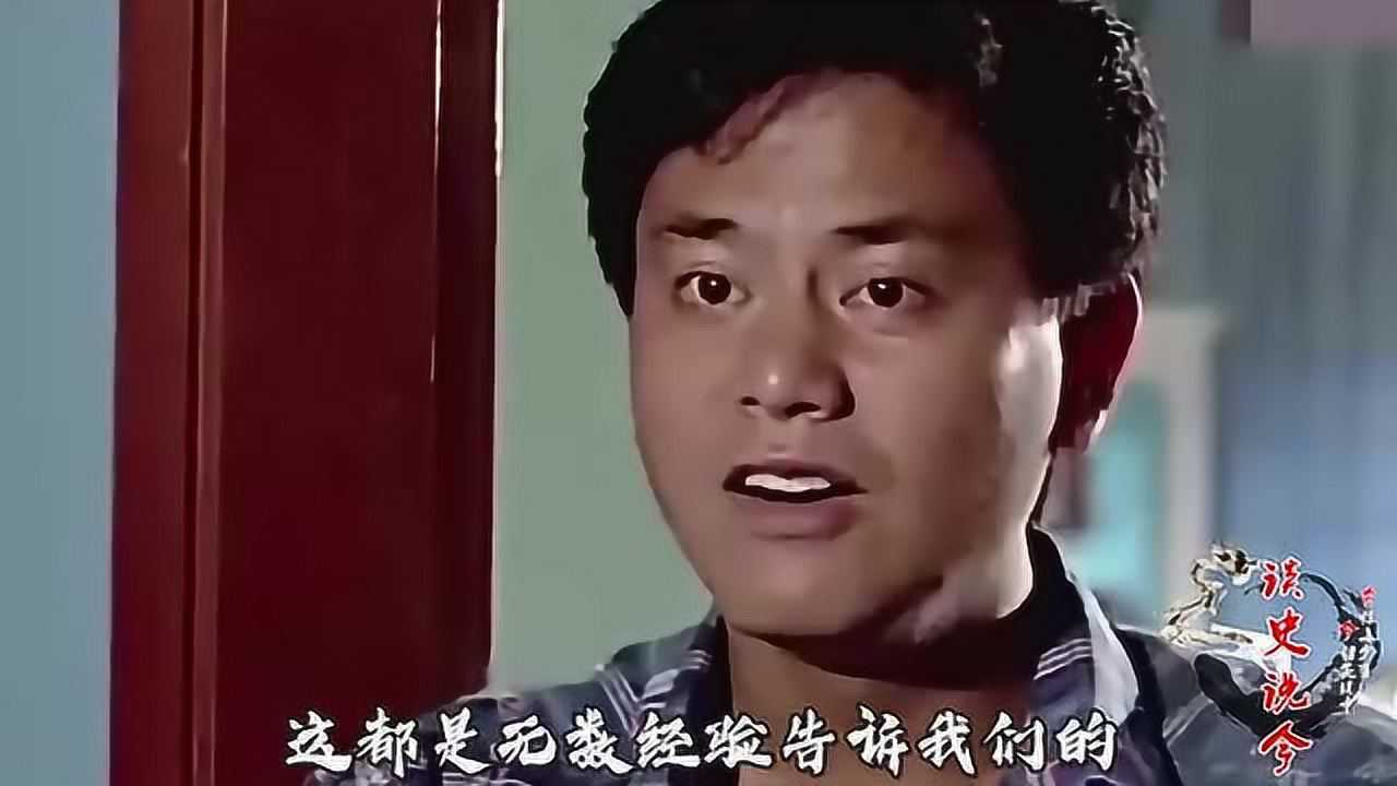 曾经的特异功能人张宝胜自称从小异于凡人他是靠啥风靡全国的