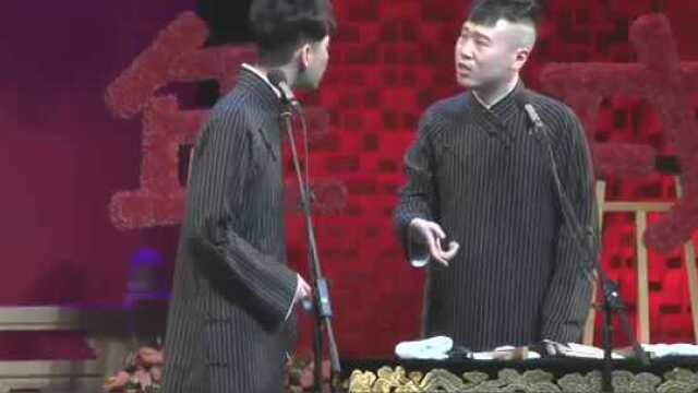 七言八言来回改,张云雷:你听过八言绝句吗,九郎:刚一孙子说的