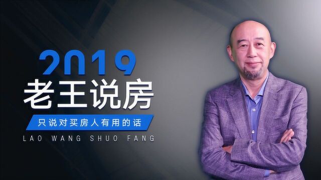 为什么这三大 极点,将成为粤港澳大湾区房产投资 极三角