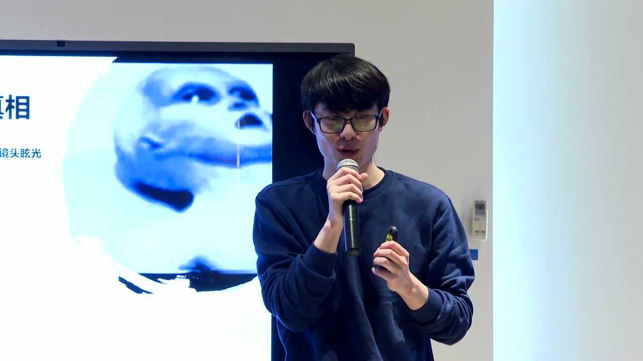 柴知道,雷维蟠,easynight带来的科学下午茶