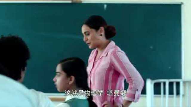 通过学习成为经济学家银行家拉文德被触动的同时激励了每一个人