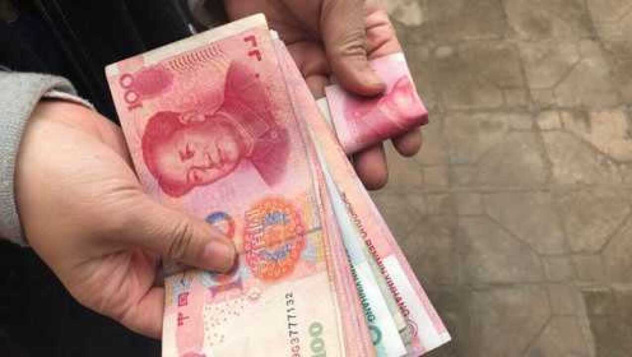遇到这样数钱要留意，不然钱少了都不知道，越早越好，快告诉家人_高清1080P在线观看平台_腾讯视频