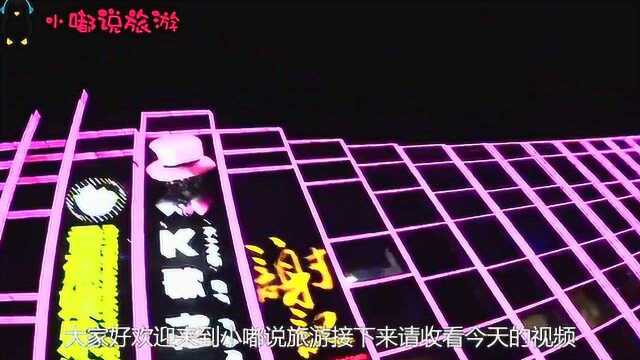 量版KTV你知道什么意思吗?小编教你,去消费别被坑