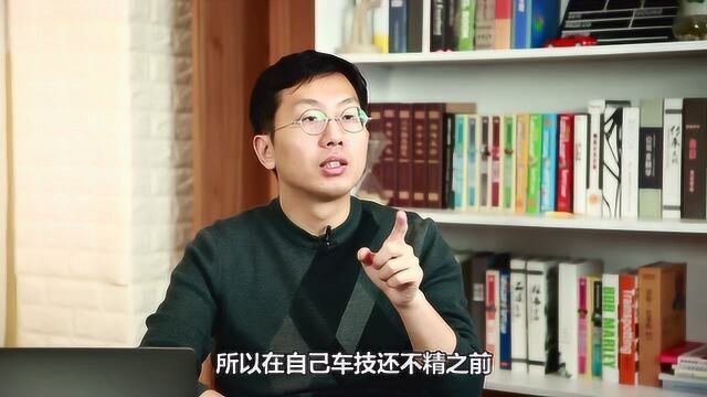 车险怎么组合“最合适”?新手买车险别听忽悠!再多就浪费!